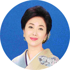 伍代夏子さん